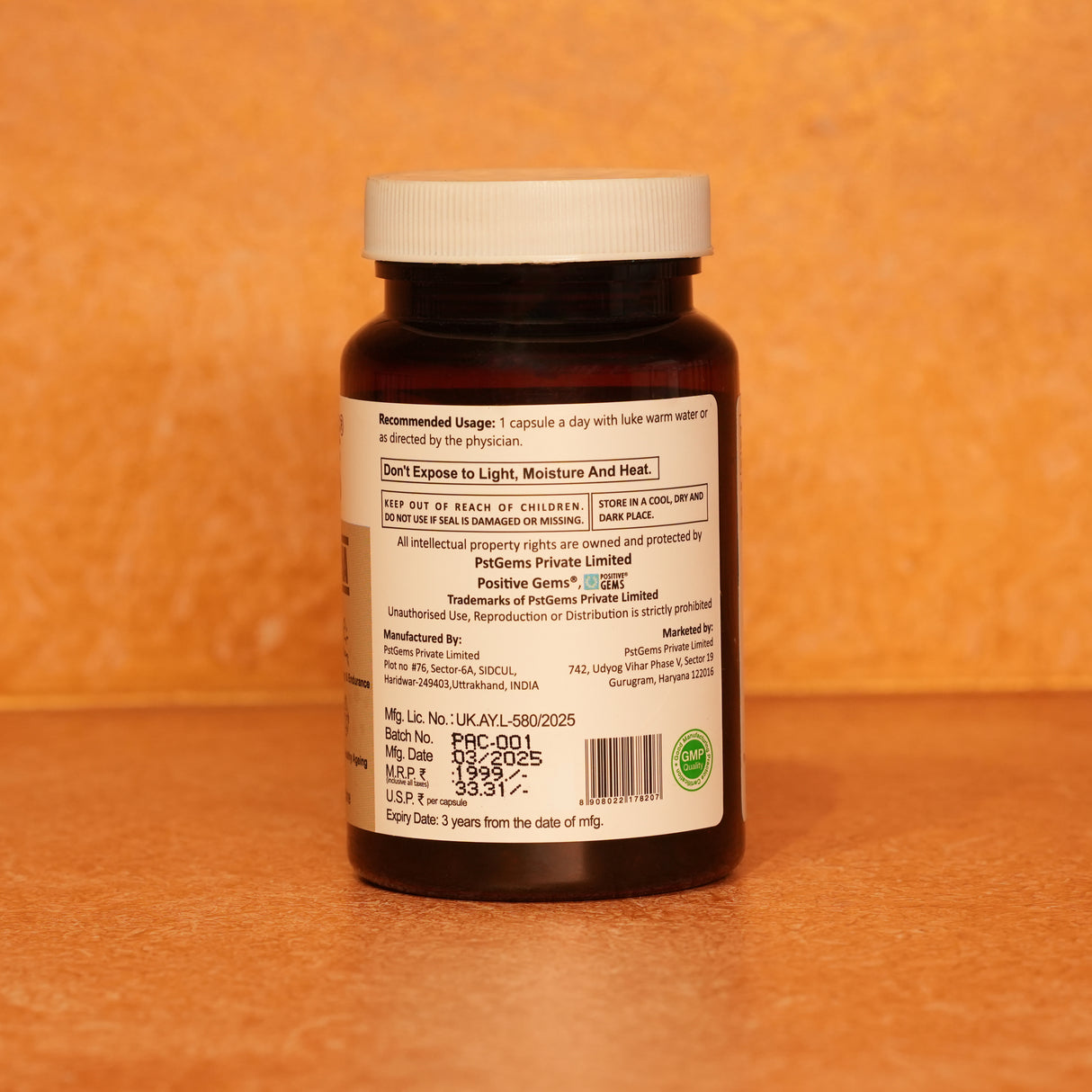 Ashwagandha